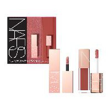 Mini Afterglow blush and lip shine duo, NARS Sample Container