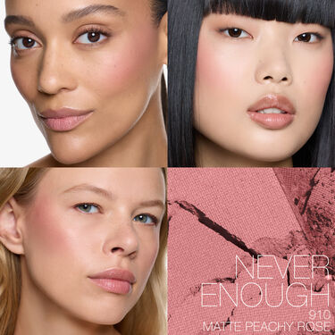 POWDER BLUSH, NARS The Deeply Blooming Collection