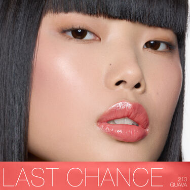 AFTERGLOW SENSUAL SHINE LIPSTICK, NARS The Deeply Blooming Collection