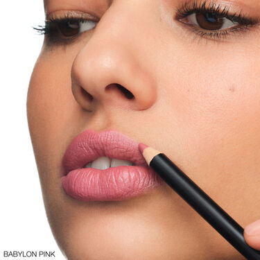 LIP LINER, NARS 25% off Lips Eyes