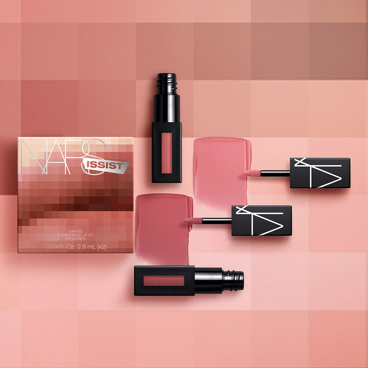 NARSissist Power Pack Lip Kit Cool Nudes NARS Cosmetics