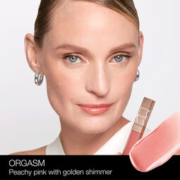 AFTERGLOW LIP SHINE