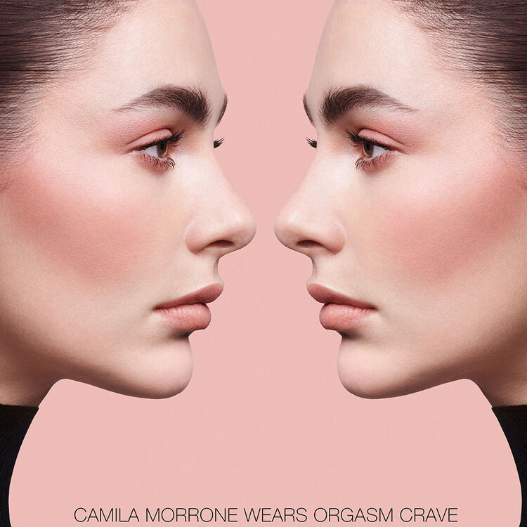 The Multiple, NARS new arrivals