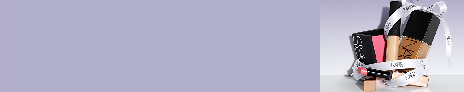 AFTERGLOW LIP BALM FOR JUST £11