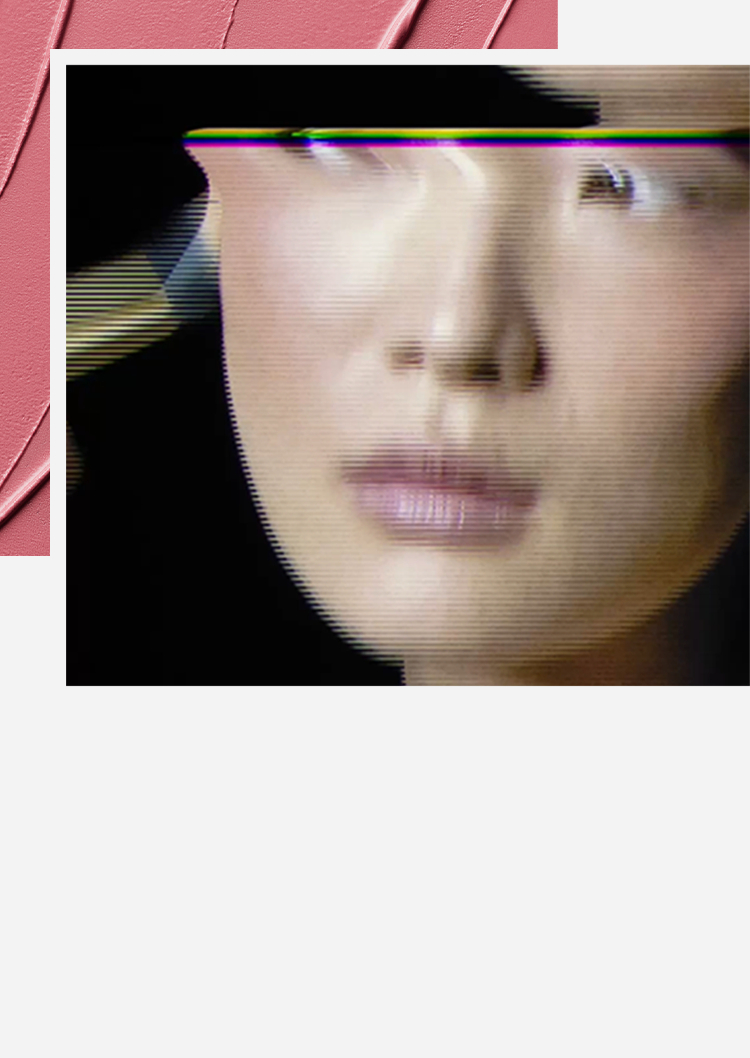 NARS Cosmetics
