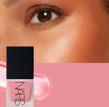 NARS Cosmetics