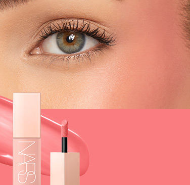 NARS Cosmetics