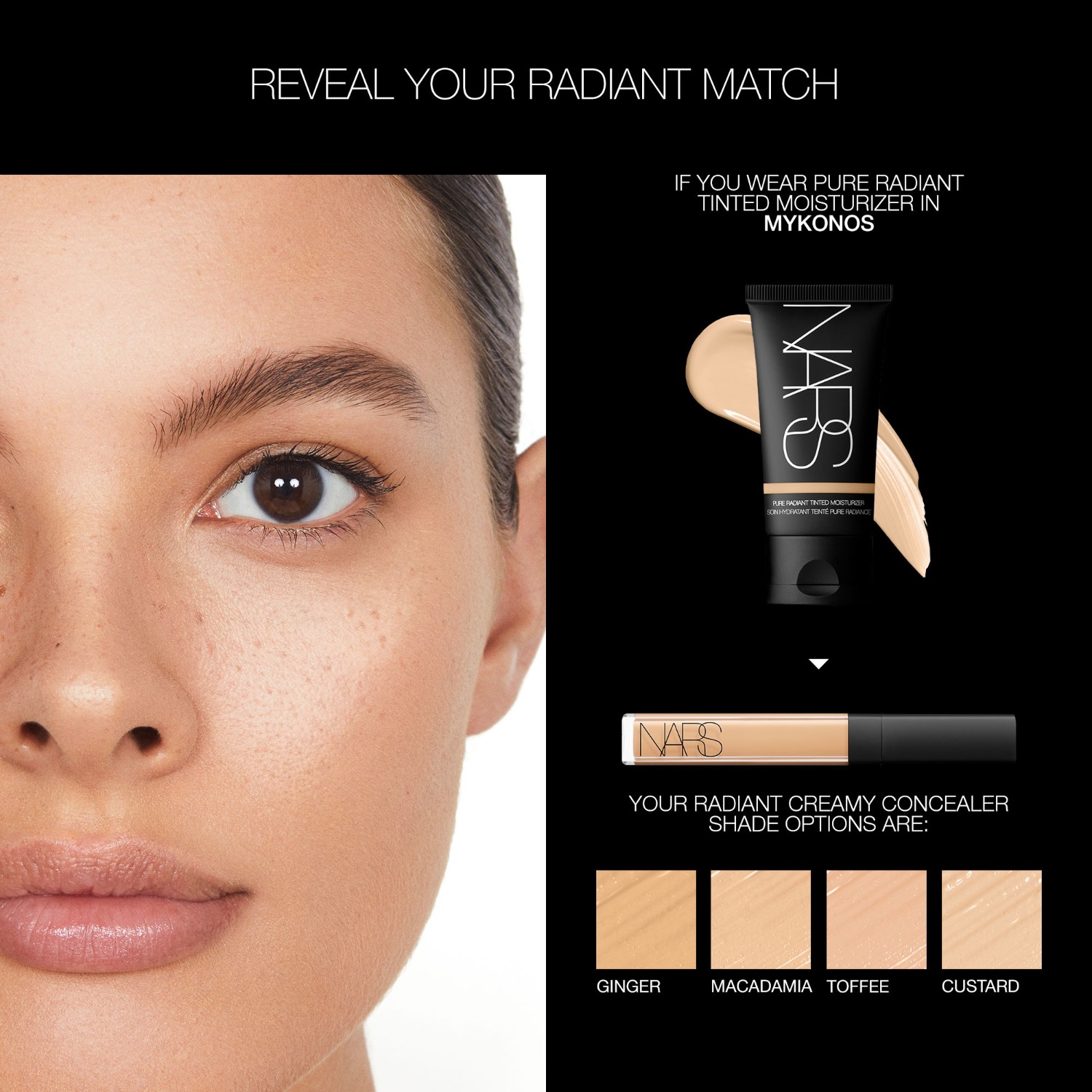 Pure Radiant Tinted Moisturiser SPF 30/PA+++, NARS Tinted Moisturiser