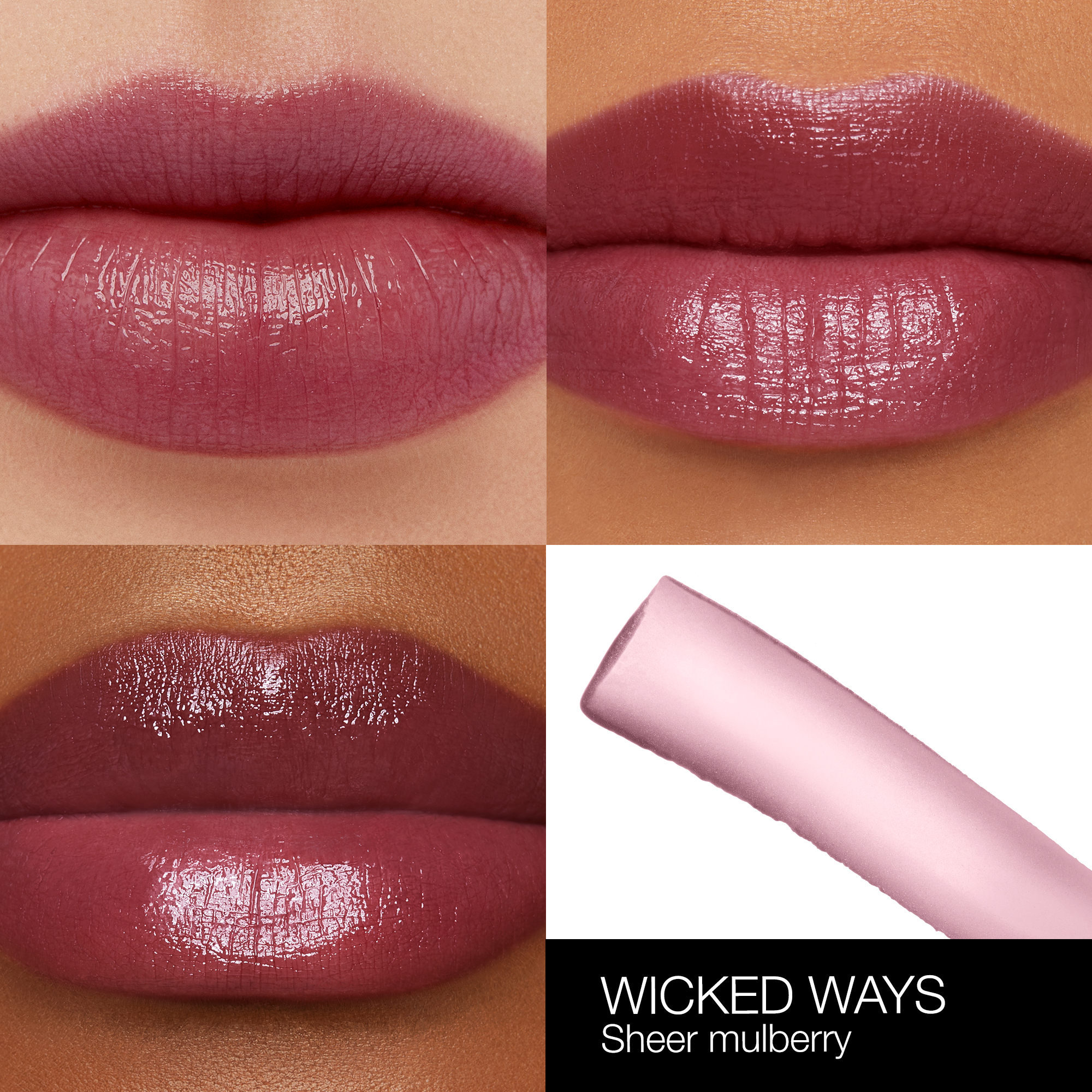 Afterglow Lip Balm, NARS Last Chance