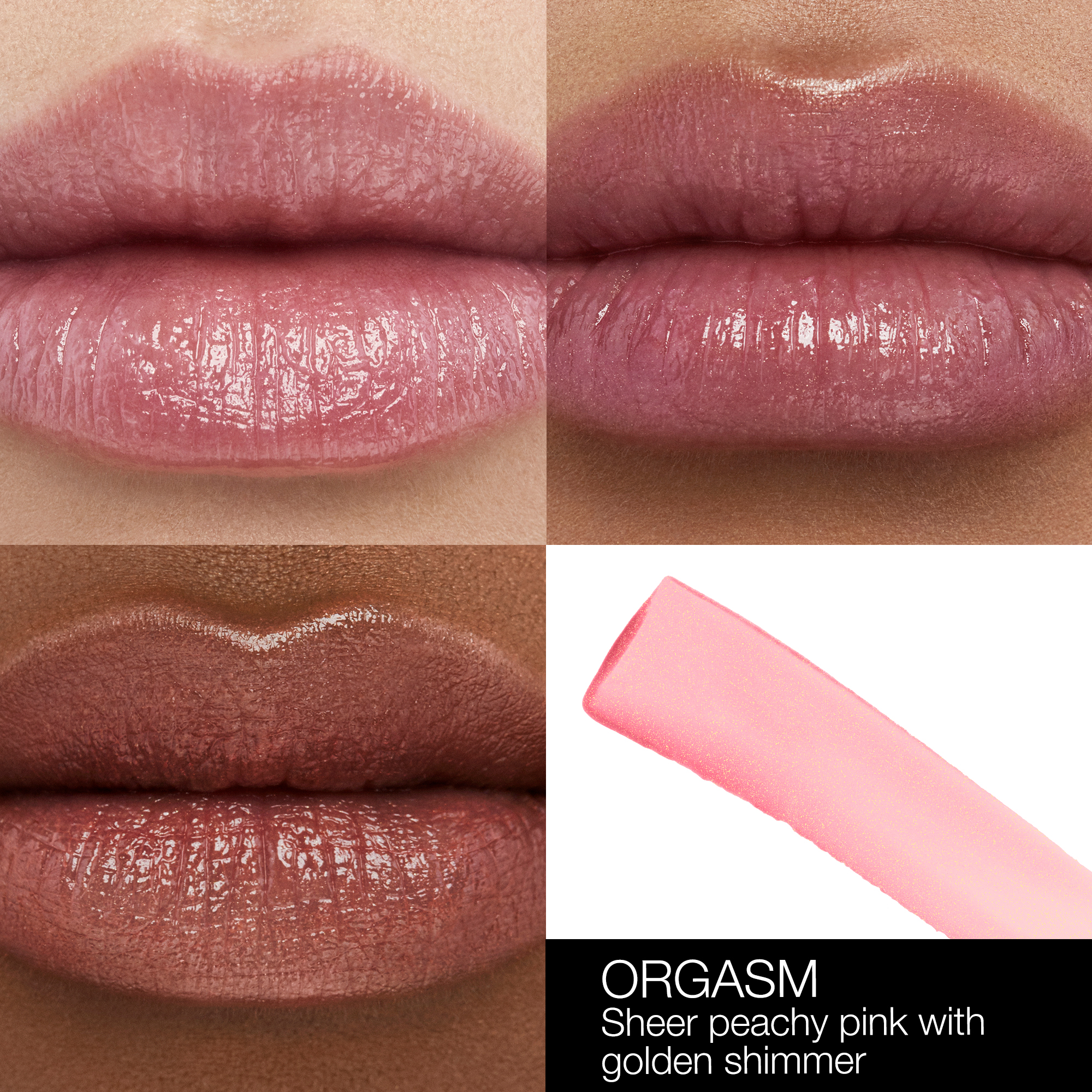 Afterglow Lip Balm, NARS Orgasm Collection