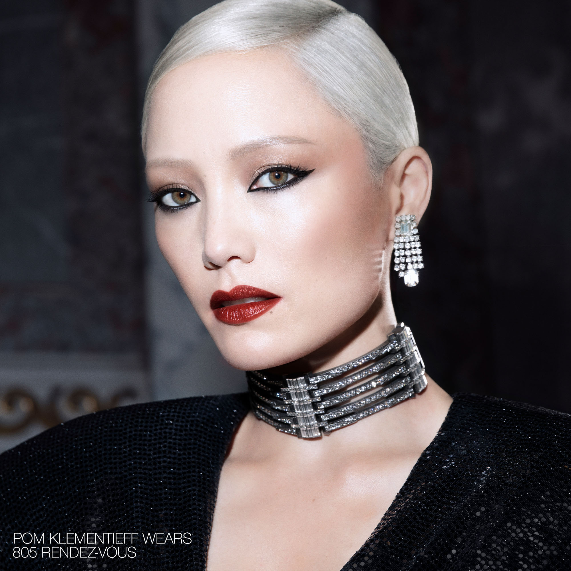 Explicit Lipstick Refill, NARS new arrivals