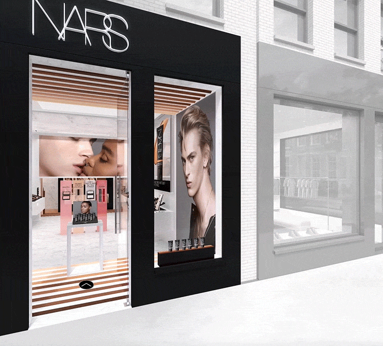 NARS Cosmetics Virtual Store